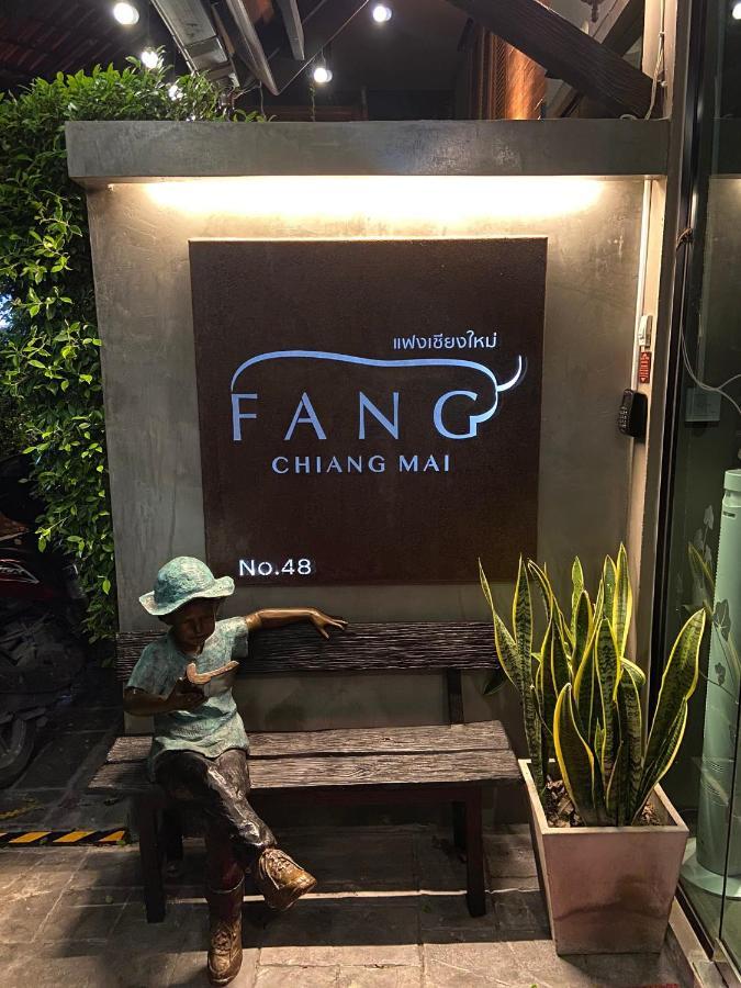 Fang Chiang Mai โรงแรมแฟงเชียงใหม่ Екстериор снимка